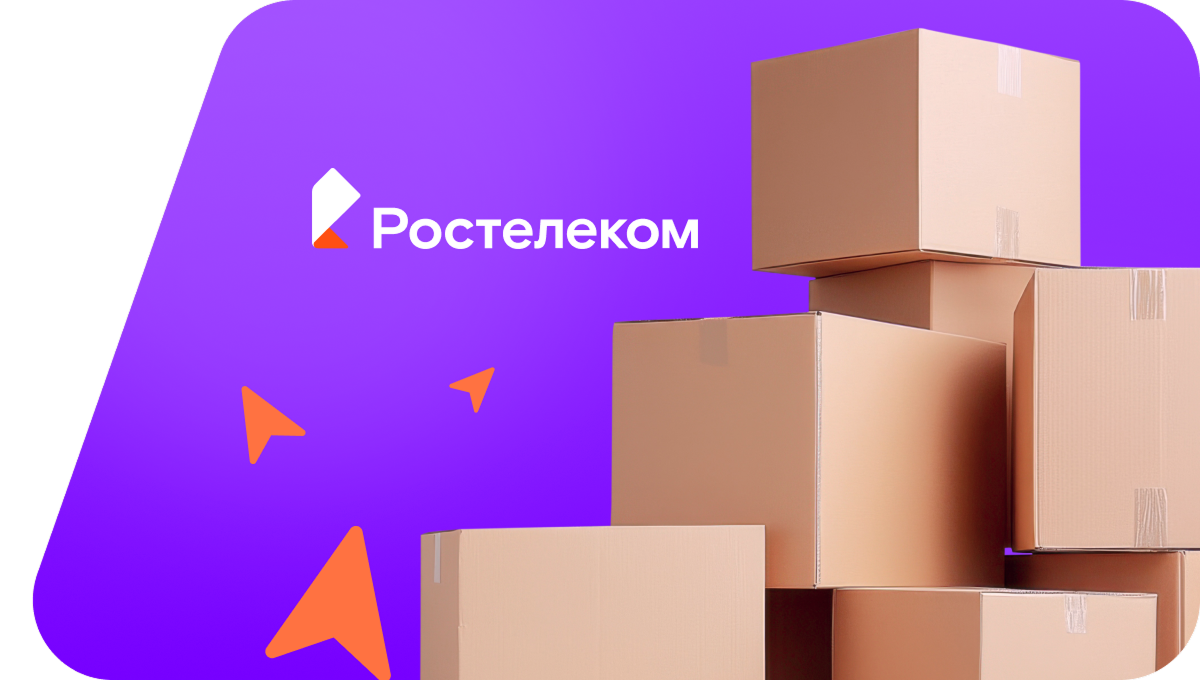 Переезд в новую квартирув&nbsp;хутор Дубовка (Волгоградская область)